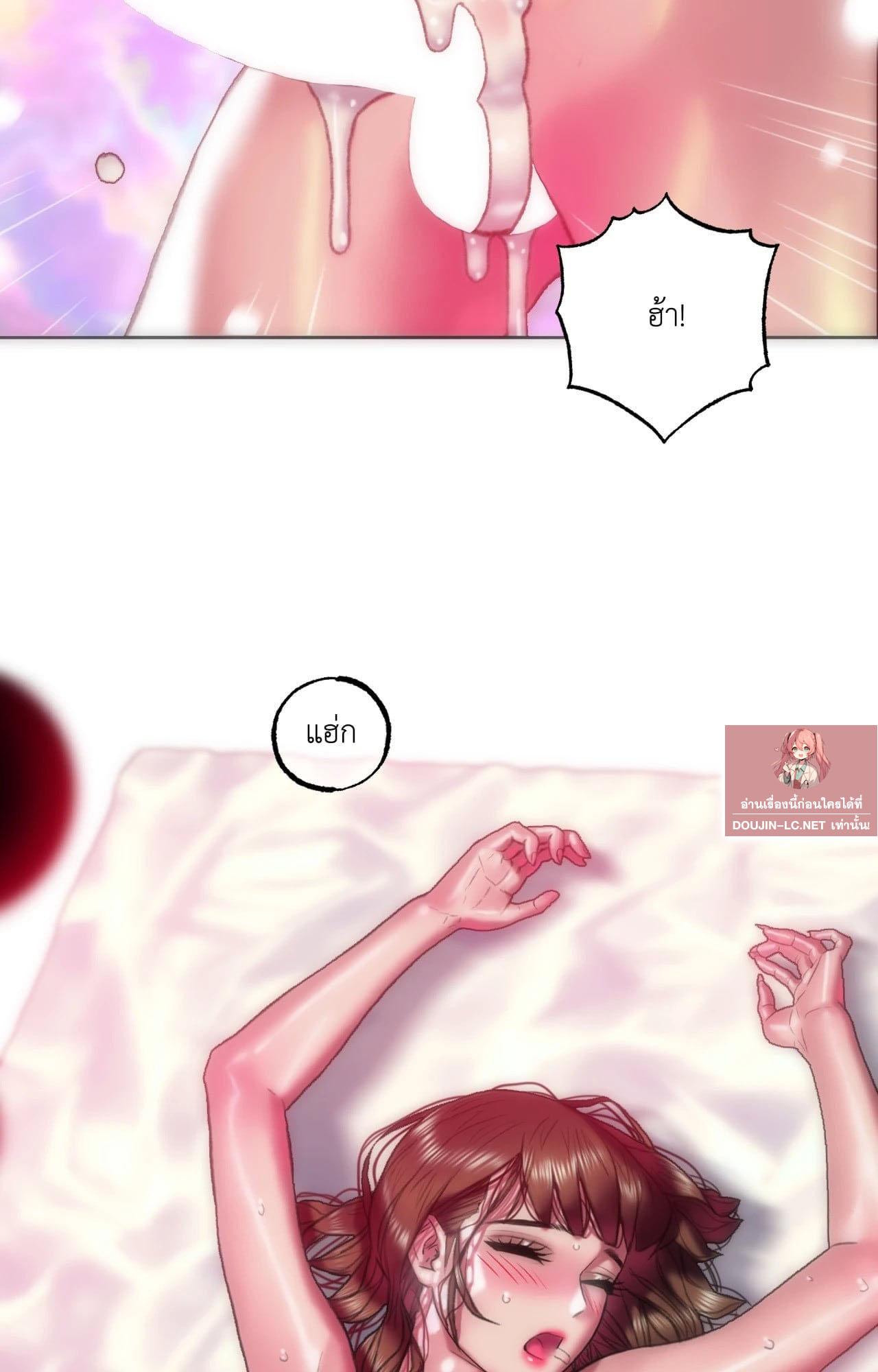 Doujin-Lc- อ่าน โดจิน มังฮวา เกาหลี ญี่ปุ่น จีน แปลไทย Rubbing It In ตอนที่ 1 2 3 4 5 6 7 8 9 10 11 12 13 14 ฟรี ไม่มีโฆษณา อ่าน โดจิน Manhwa เกาหลี ญี่ปุ่น จีน เรามีครบ คัดมาให้เน้นๆ โดจิน 18+ รับประกันความฟินโดย  Doujin Lc