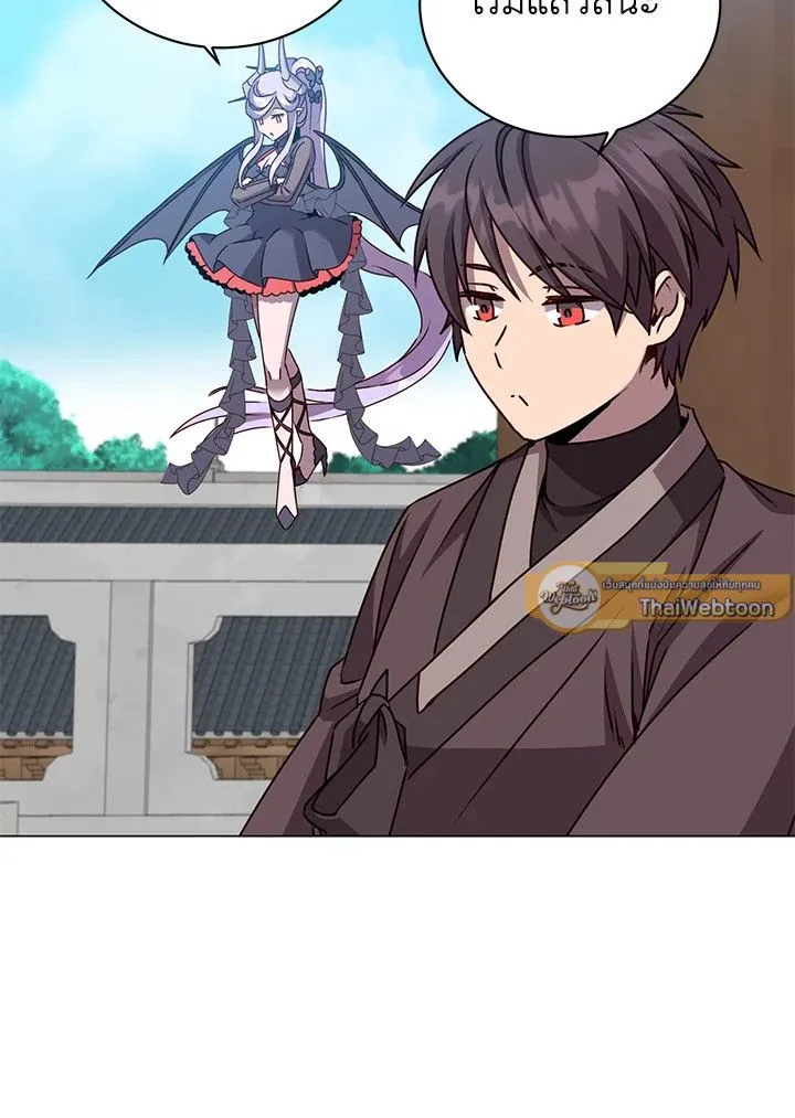 The Max Level Hero Has Returned การกล_บมาของว_รบ_ร_ษเวลต_น ตอนที่ ตอนที่ 200 รูปที่ 3