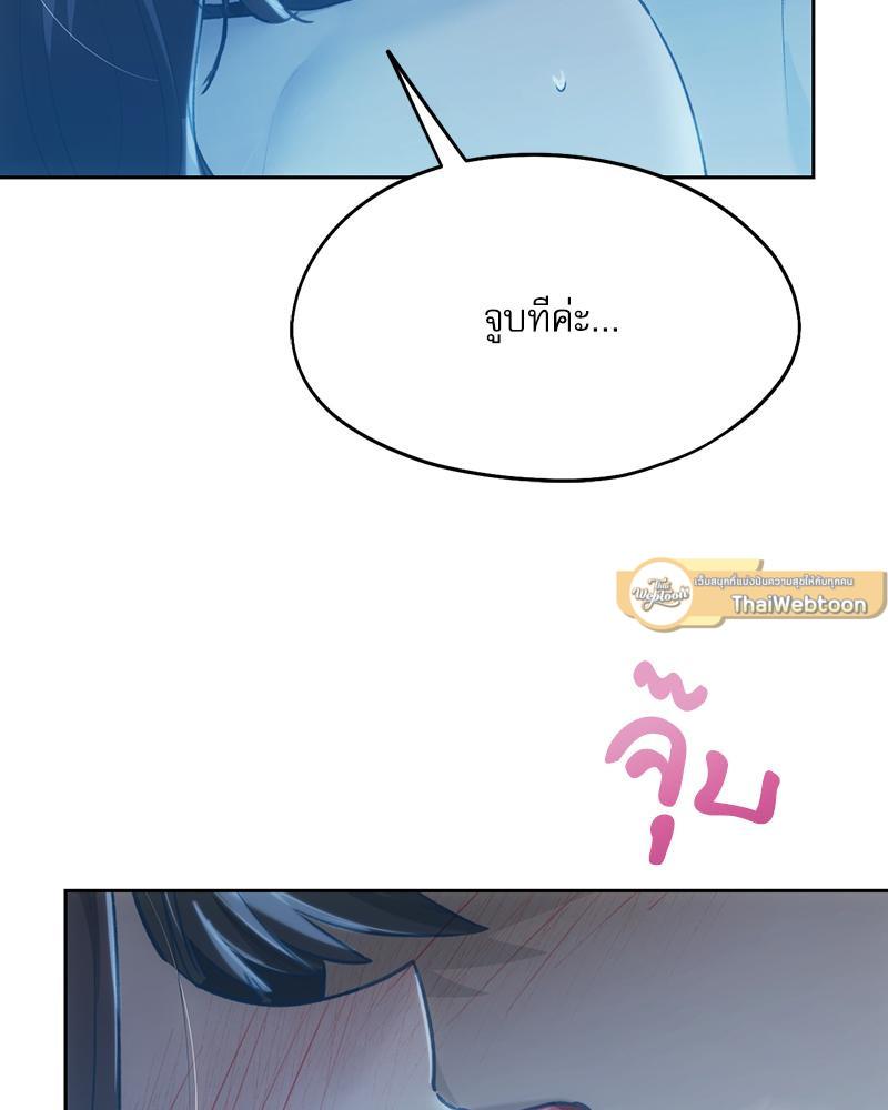 Doujin-Lc- อ่าน โดจิน มังฮวา เกาหลี ญี่ปุ่น จีน แปลไทย From Today My Favorite ตอนที่ 1 2 3 4 5 6 7 8 9 10 11 12 13 14 ฟรี ไม่มีโฆษณา อ่าน โดจิน Manhwa เกาหลี ญี่ปุ่น จีน เรามีครบ คัดมาให้เน้นๆ โดจิน 18+ รับประกันความฟินโดย  Doujin Lc