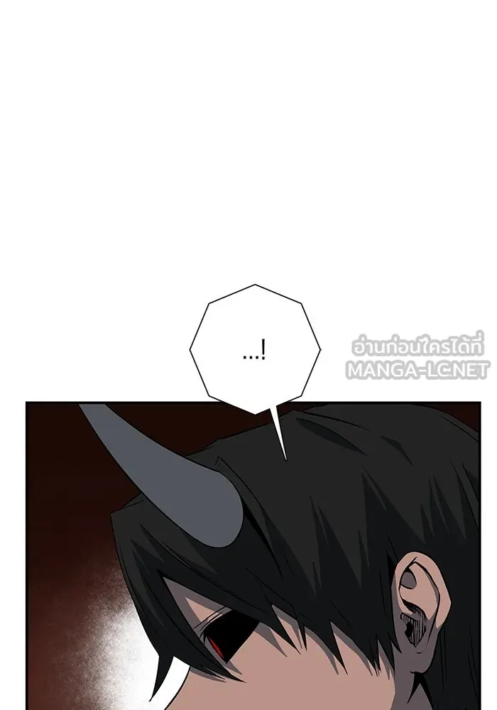 หนึ่งก้าวสู่เจ้ามาร ตอนที่ 119 เป้าหมาย (39) รูปที่ 63