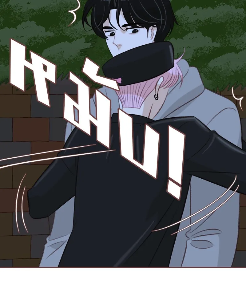 เพียงลมหนาว ตอนที่ 26 รูปที่ 20