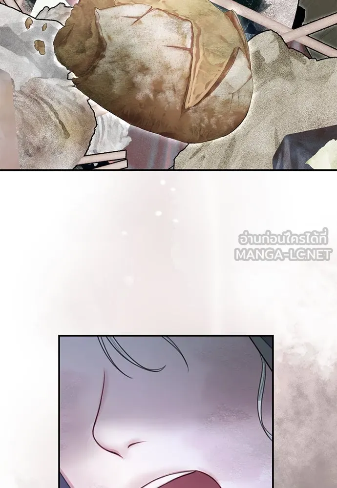 สาวใช้อย่างฉัน ขอเลือกหันหลังให้นาย ตอนที่ 38 รูปที่ 60