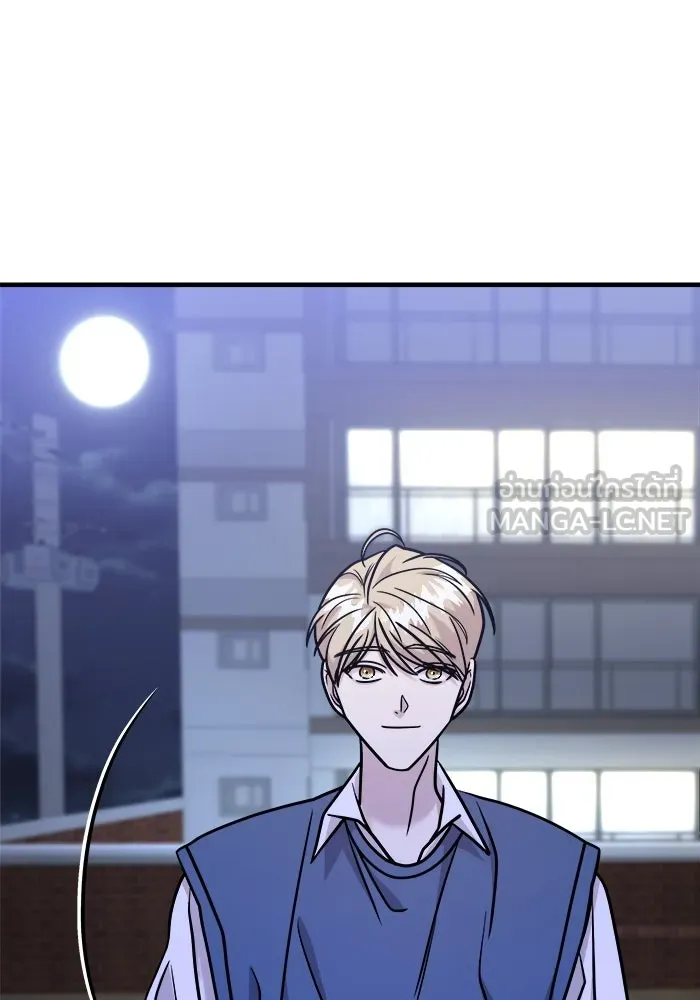 วายร้ายก็อยากมีรัก ตอนที่ 26 รูปที่ 177