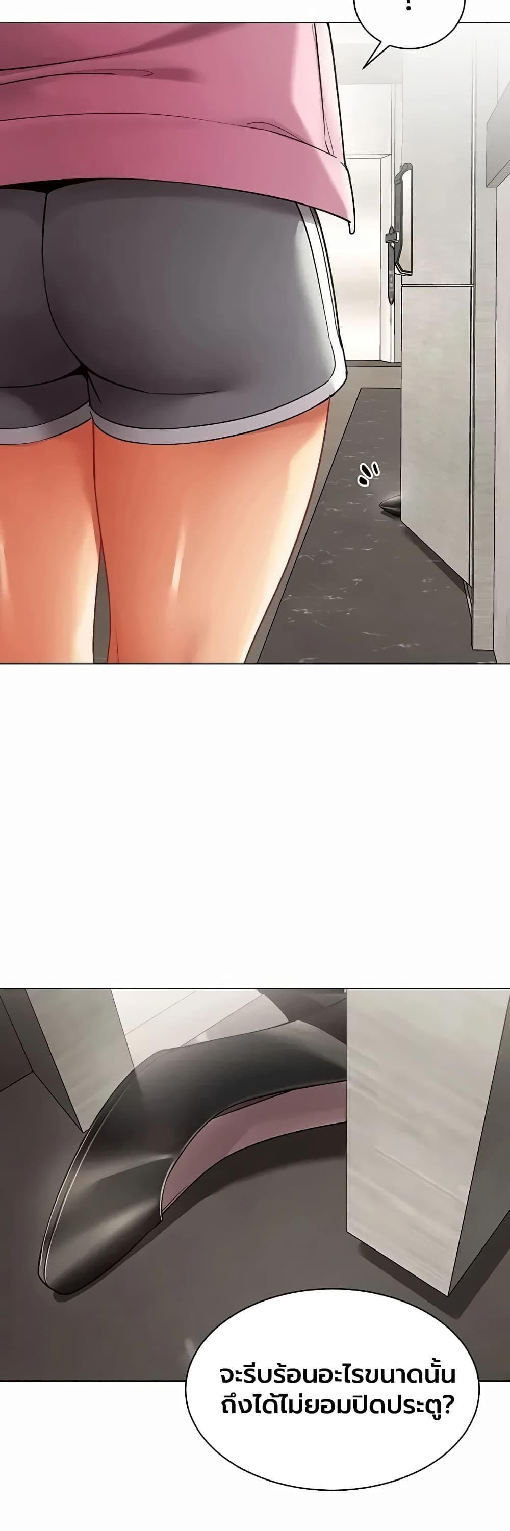 Doujin-Lc- อ่าน โดจิน มังฮวา เกาหลี ญี่ปุ่น จีน แปลไทย I Report Regarding Gender ตอนที่ 1 2 3 4 5 6 7 8 9 10 11 12 13 14 ฟรี ไม่มีโฆษณา อ่าน โดจิน Manhwa เกาหลี ญี่ปุ่น จีน เรามีครบ คัดมาให้เน้นๆ โดจิน 18+ รับประกันความฟินโดย  Doujin Lc