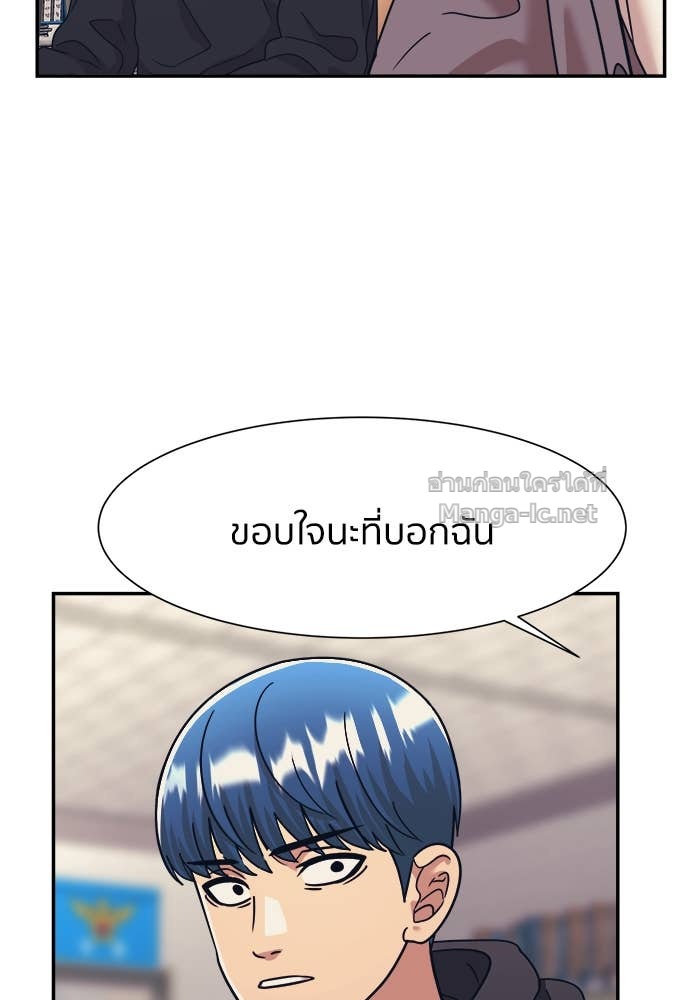 Doujin-Lc- อ่าน โดจิน มังฮวา เกาหลี ญี่ปุ่น จีน แปลไทย โคตรแกร่ง ตอนที่ 1 2 3 4 5 6 7 8 9 10 11 12 13 14 ฟรี ไม่มีโฆษณา อ่าน โดจิน Manhwa เกาหลี ญี่ปุ่น จีน เรามีครบ คัดมาให้เน้นๆ โดจิน 18+ รับประกันความฟินโดย Doujin Lc