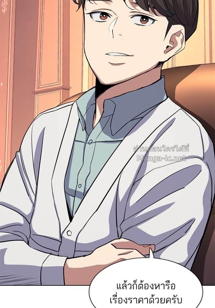 Doujin-Lc- อ่าน โดจิน มังฮวา เกาหลี ญี่ปุ่น จีน แปลไทย Reborn Rich ตอนที่ 1 2 3 4 5 6 7 8 9 10 11 12 13 14 ฟรี ไม่มีโฆษณา อ่าน โดจิน Manhwa เกาหลี ญี่ปุ่น จีน เรามีครบ คัดมาให้เน้นๆ โดจิน 18+ รับประกันความฟินโดย Doujin Lc