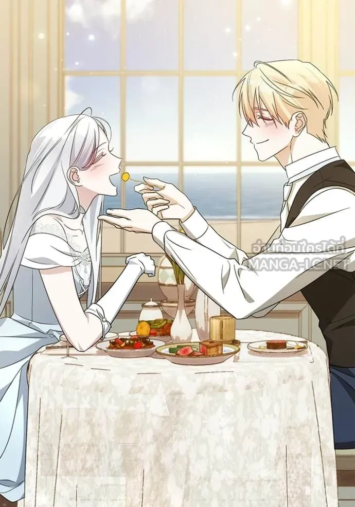 ชีวิตใหม่ในตระกูล ตอนที่ 95 รูปที่ 47