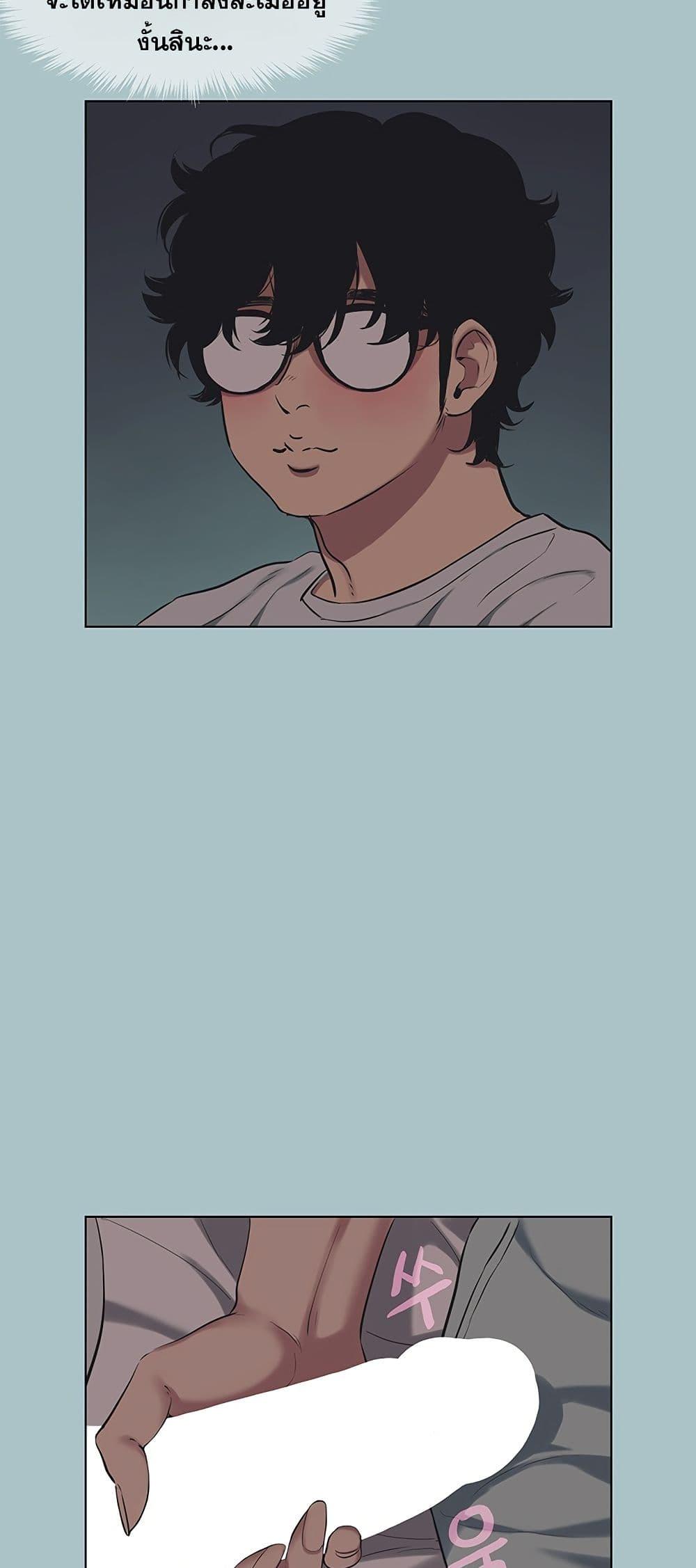 Doujin-Lc- อ่าน โดจิน มังฮวา เกาหลี ญี่ปุ่น จีน แปลไทย Sorry I Have ตอนที่ 1 2 3 4 5 6 7 8 9 10 11 12 13 14 ฟรี ไม่มีโฆษณา อ่าน โดจิน Manhwa เกาหลี ญี่ปุ่น จีน เรามีครบ คัดมาให้เน้นๆ โดจิน 18+ รับประกันความฟินโดย  Doujin Lc