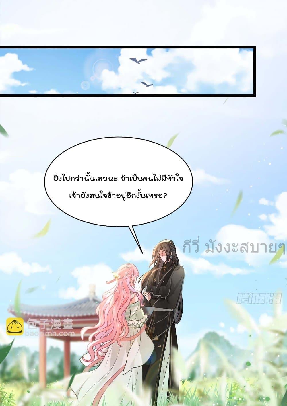 Manga-lc-com อ่านมังงะ อ่านการ์ตูน ออนไลน์ ฟรี YouAreMyPrin ตอนที่ 1 2 3 4 5 6 7 8 9 10 11 12 13 14 ฟรี ไม่มีโฆษณา Manga-lc - อ่าน มังงะ อ่าน การ์ตูน ออนไลน์ อ่านมังงะ ฟรี