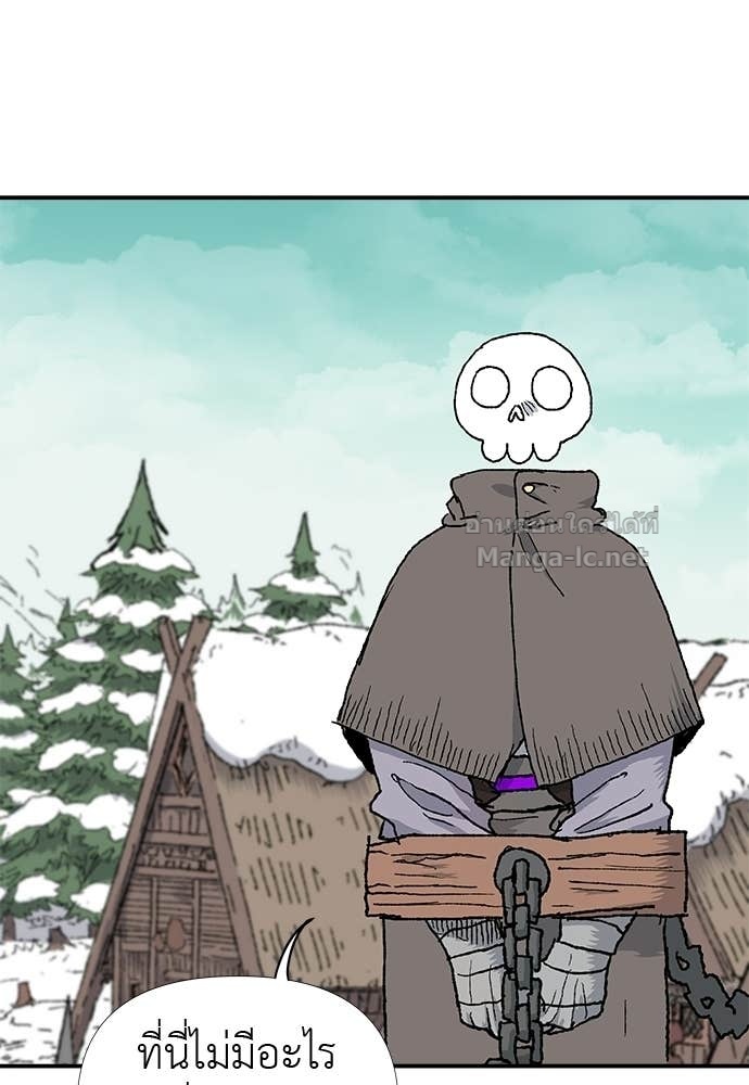 Doujin-Lc- อ่าน โดจิน มังฮวา เกาหลี ญี่ปุ่น จีน แปลไทย สารสุดท้ายจากโครงกระดูก ตอนที่ 1 2 3 4 5 6 7 8 9 10 11 12 13 14 ฟรี ไม่มีโฆษณา อ่าน โดจิน Manhwa เกาหลี ญี่ปุ่น จีน เรามีครบ คัดมาให้เน้นๆ โดจิน 18+ รับประกันความฟินโดย Doujin Lc