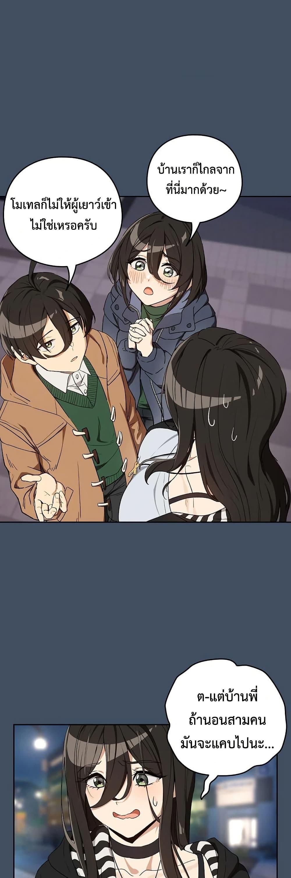 Doujin-Lc- อ่าน โดจิน มังฮวา เกาหลี ญี่ปุ่น จีน แปลไทย After Work Love ตอนที่ 1 2 3 4 5 6 7 8 9 10 11 12 13 14 ฟรี ไม่มีโฆษณา อ่าน โดจิน Manhwa เกาหลี ญี่ปุ่น จีน เรามีครบ คัดมาให้เน้นๆ โดจิน 18+ รับประกันความฟินโดย  Doujin Lc