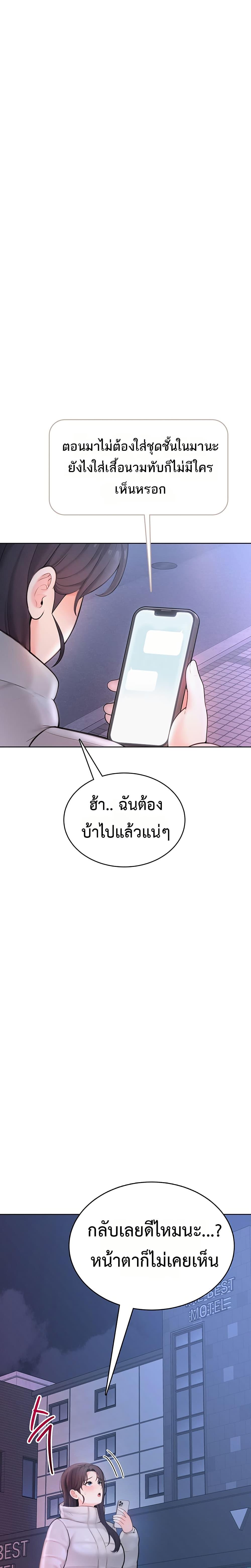 Doujin-Lc- อ่าน โดจิน มังฮวา เกาหลี ญี่ปุ่น จีน แปลไทย Sexy Woman ตอนที่ 1 2 3 4 5 6 7 8 9 10 11 12 13 14 ฟรี ไม่มีโฆษณา อ่าน โดจิน Manhwa เกาหลี ญี่ปุ่น จีน เรามีครบ คัดมาให้เน้นๆ โดจิน 18+ รับประกันความฟินโดย  Doujin Lc
