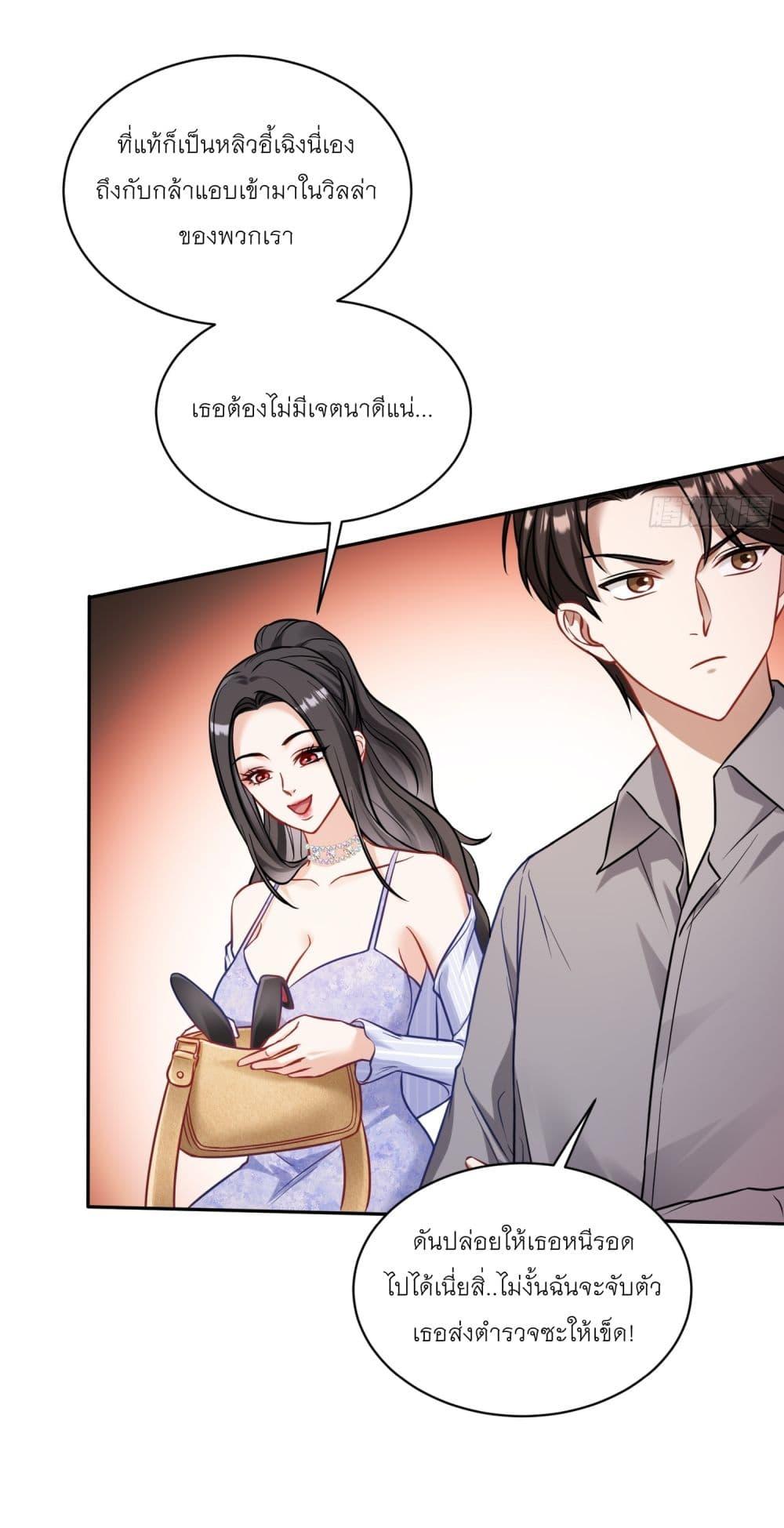 Manga-lc-com อ่านมังงะ อ่านการ์ตูน ออนไลน์ ฟรี Became a Billionaire After Dog Licking Improperly ตอนที่ 1 2 3 4 5 6 7 8 9 10 11 12 13 14 ฟรี ไม่มีโฆษณา Manga-lc - อ่าน มังงะ อ่าน การ์ตูน ออนไลน์ อ่านมังงะ ฟรี