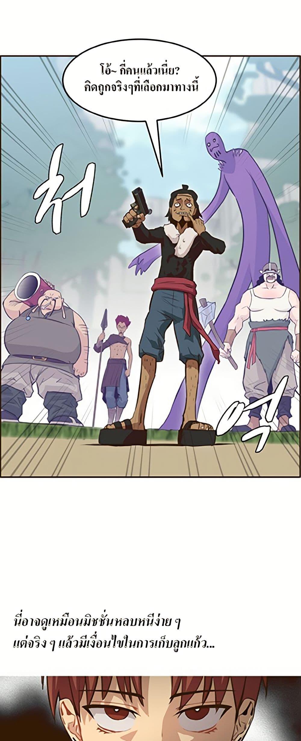 Manga-lc-com อ่านมังงะ อ่านการ์ตูน ออนไลน์ ฟรี Counter Cube ตอนที่ 1 2 3 4 5 6 7 8 9 10 11 12 13 14 ฟรี ไม่มีโฆษณา Manga-lc - อ่าน มังงะ อ่าน การ์ตูน ออนไลน์ อ่านมังงะ ฟรี