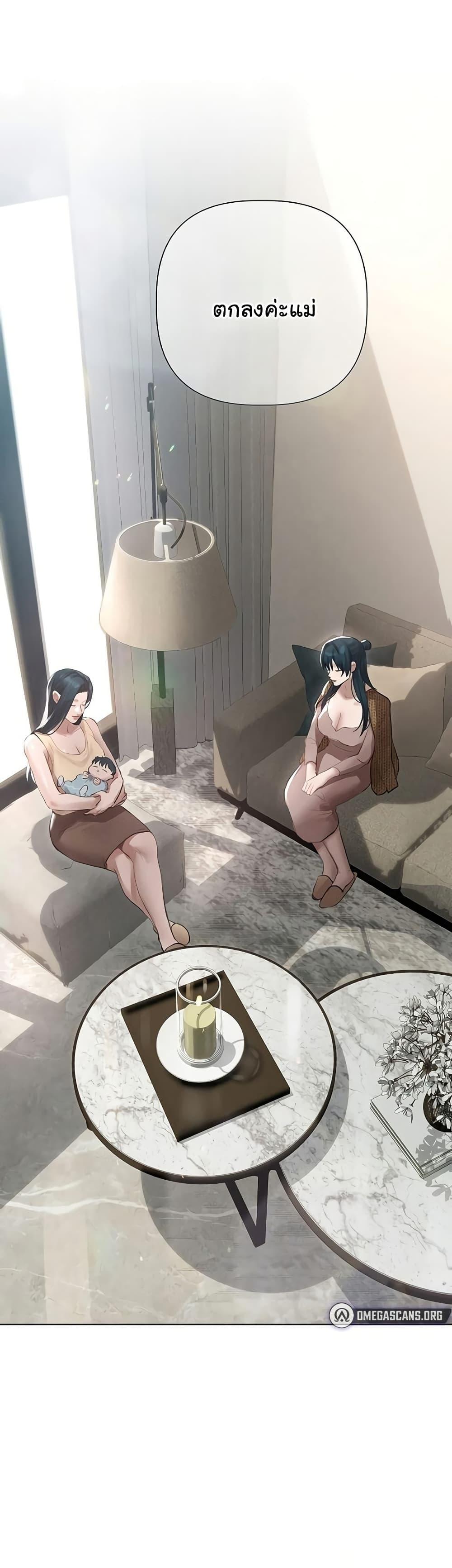 Doujin-Lc- อ่าน โดจิน มังฮวา เกาหลี ญี่ปุ่น จีน แปลไทย Getting to Know Mila ตอนที่ 1 2 3 4 5 6 7 8 9 10 11 12 13 14 ฟรี ไม่มีโฆษณา อ่าน โดจิน Manhwa เกาหลี ญี่ปุ่น จีน เรามีครบ คัดมาให้เน้นๆ โดจิน 18+ รับประกันความฟินโดย  Doujin Lc