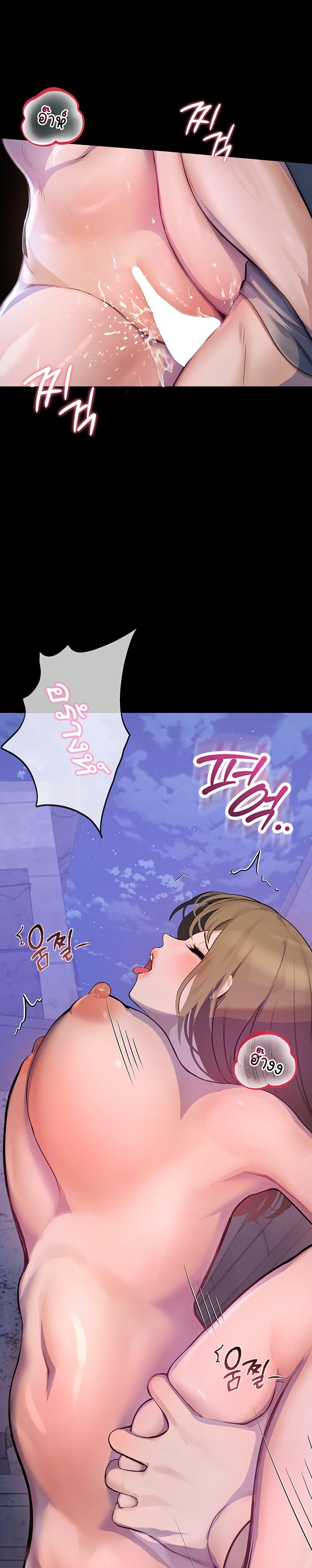 Doujin-Lc- อ่าน โดจิน มังฮวา เกาหลี ญี่ปุ่น จีน แปลไทย CCTV ตอนที่ 1 2 3 4 5 6 7 8 9 10 11 12 13 14 ฟรี ไม่มีโฆษณา อ่าน โดจิน Manhwa เกาหลี ญี่ปุ่น จีน เรามีครบ คัดมาให้เน้นๆ โดจิน 18+ รับประกันความฟินโดย  Doujin Lc