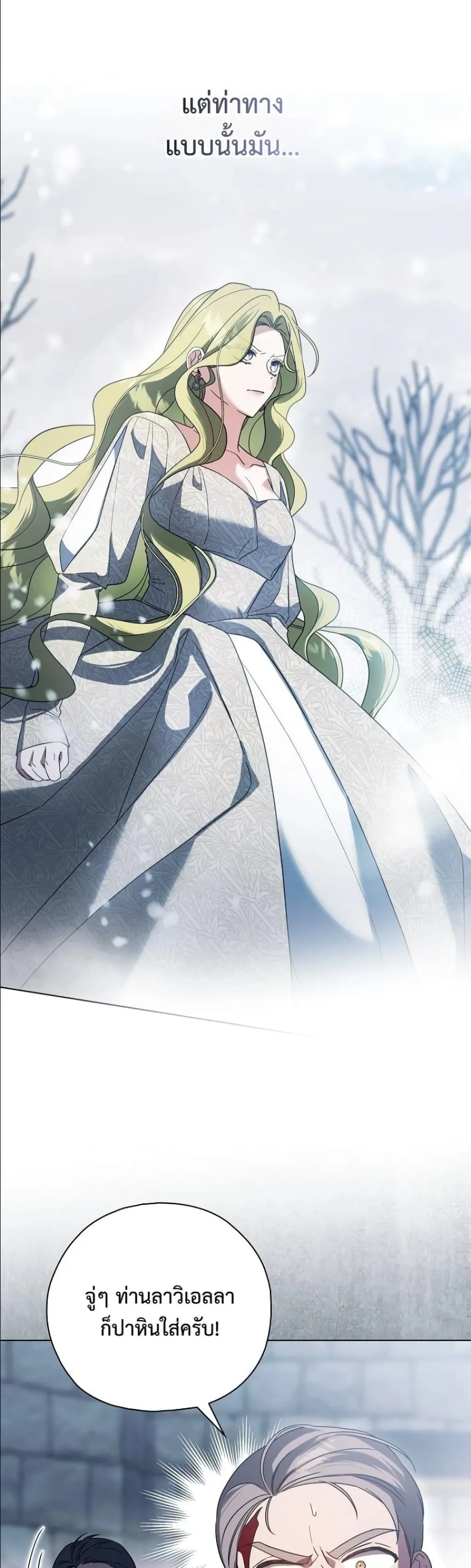 Manga-lc-com อ่านมังงะ อ่านการ์ตูน ออนไลน์ ฟรี Looking For The Villainess Contract Husband ตอนที่ 1 2 3 4 5 6 7 8 9 10 11 12 13 14 ฟรี ไม่มีโฆษณา Manga-lc - อ่าน มังงะ อ่าน การ์ตูน ออนไลน์ อ่านมังงะ ฟรี
