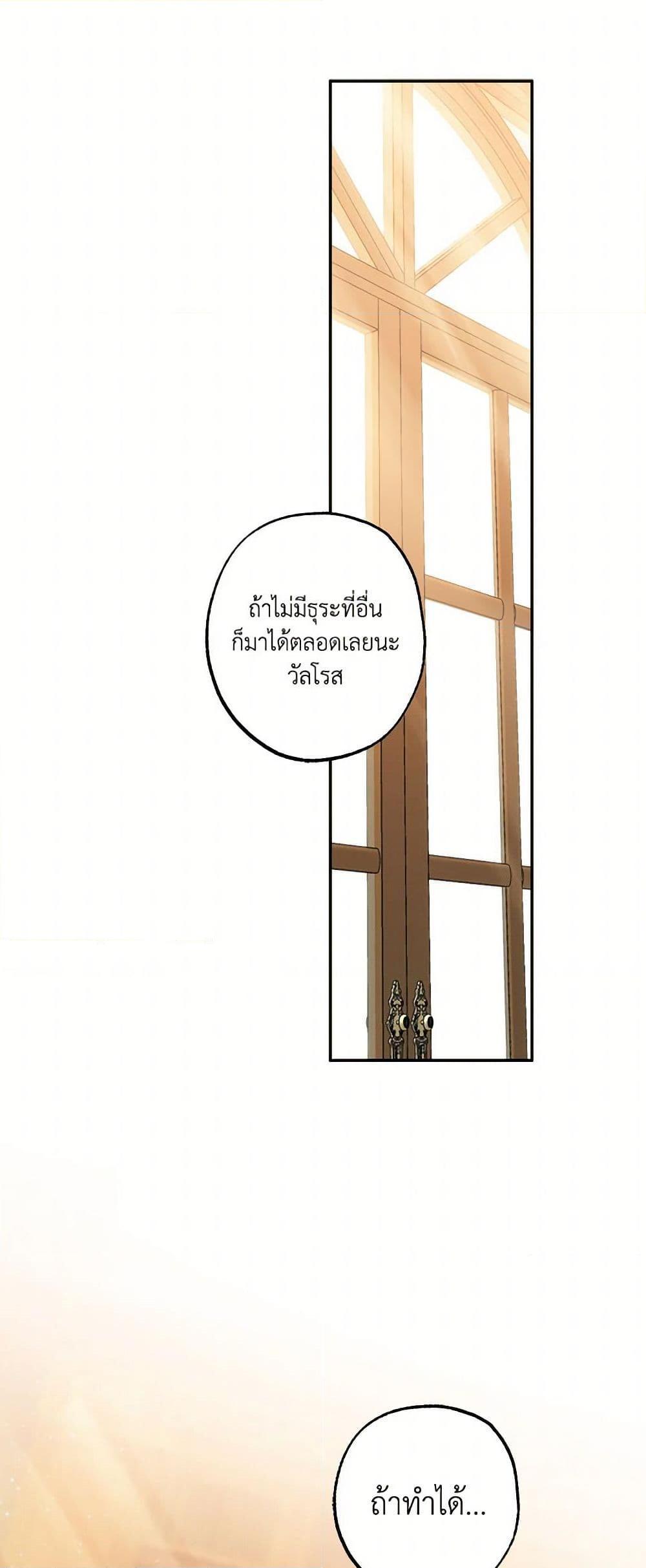 Manga-lc-com อ่านมังงะ อ่านการ์ตูน ออนไลน์ ฟรี It Was All a Mistake ตอนที่ 1 2 3 4 5 6 7 8 9 10 11 12 13 14 ฟรี ไม่มีโฆษณา Manga-lc - อ่าน มังงะ อ่าน การ์ตูน ออนไลน์ อ่านมังงะ ฟรี