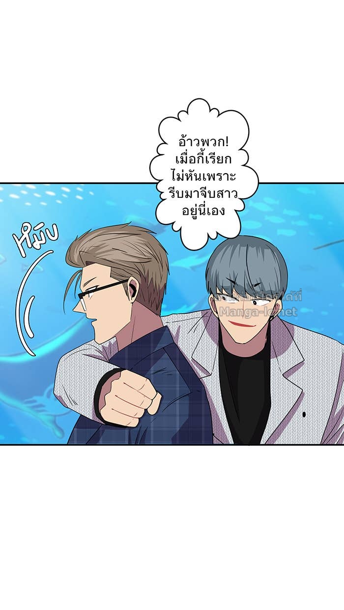 Doujin-Lc- อ่าน โดจิน มังฮวา เกาหลี ญี่ปุ่น จีน แปลไทย Take My Money รักนี้...มีเปย์ ตอนที่ 1 2 3 4 5 6 7 8 9 10 11 12 13 14 ฟรี ไม่มีโฆษณา อ่าน โดจิน Manhwa เกาหลี ญี่ปุ่น จีน เรามีครบ คัดมาให้เน้นๆ โดจิน 18+ รับประกันความฟินโดย Doujin Lc