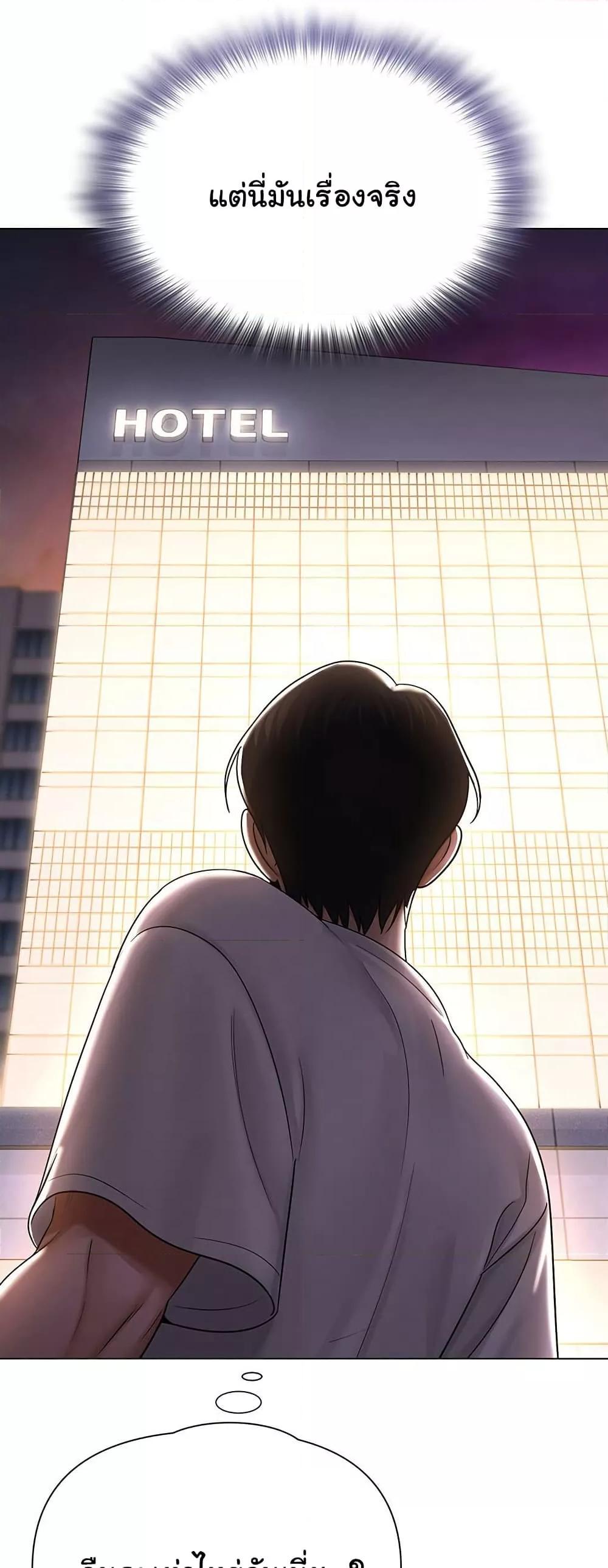 Doujin-Lc- อ่าน โดจิน มังฮวา เกาหลี ญี่ปุ่น จีน แปลไทย SNS ตอนที่ 1 2 3 4 5 6 7 8 9 10 11 12 13 14 ฟรี ไม่มีโฆษณา อ่าน โดจิน Manhwa เกาหลี ญี่ปุ่น จีน เรามีครบ คัดมาให้เน้นๆ โดจิน 18+ รับประกันความฟินโดย  Doujin Lc