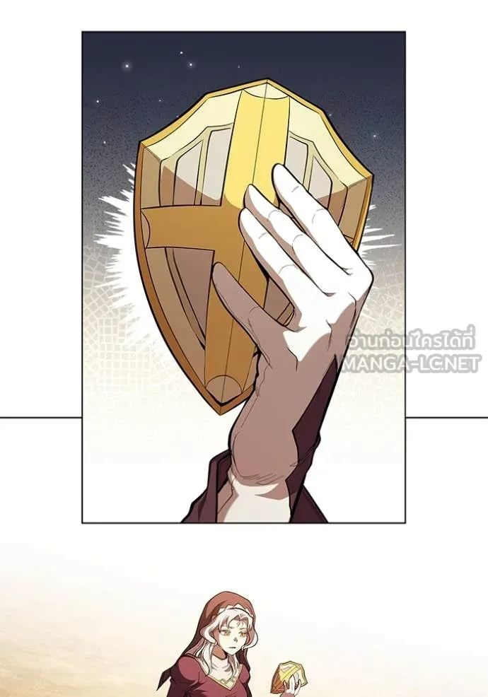 เกิดใหม่ในร่างดยุก ตอนที่ 101 รูปที่ 70