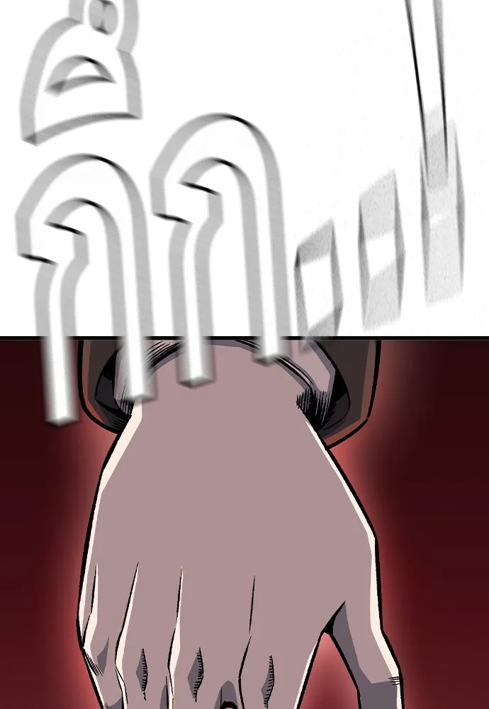 King Game ตอนที่ 74 ฮวังมูเจ (8) รูปที่ 67