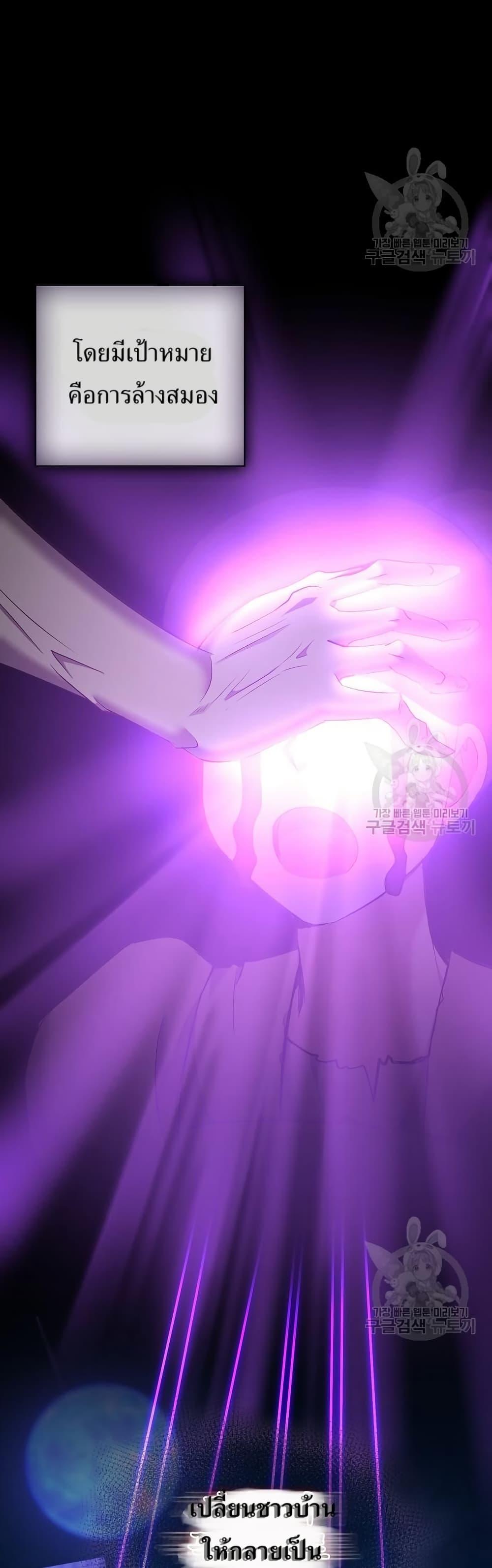 Manga-lc-com อ่านมังงะ อ่านการ์ตูน ออนไลน์ ฟรี Kill the Emperor ตอนที่ 1 2 3 4 5 6 7 8 9 10 11 12 13 14 ฟรี ไม่มีโฆษณา Manga-lc - อ่าน มังงะ อ่าน การ์ตูน ออนไลน์ อ่านมังงะ ฟรี