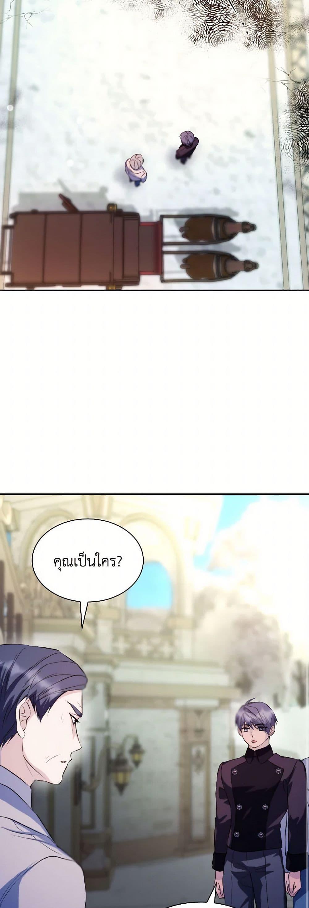 Manga-lc-com อ่านมังงะ อ่านการ์ตูน ออนไลน์ ฟรี Villains Behind the Curtains ตอนที่ 1 2 3 4 5 6 7 8 9 10 11 12 13 14 ฟรี ไม่มีโฆษณา Manga-lc - อ่าน มังงะ อ่าน การ์ตูน ออนไลน์ อ่านมังงะ ฟรี