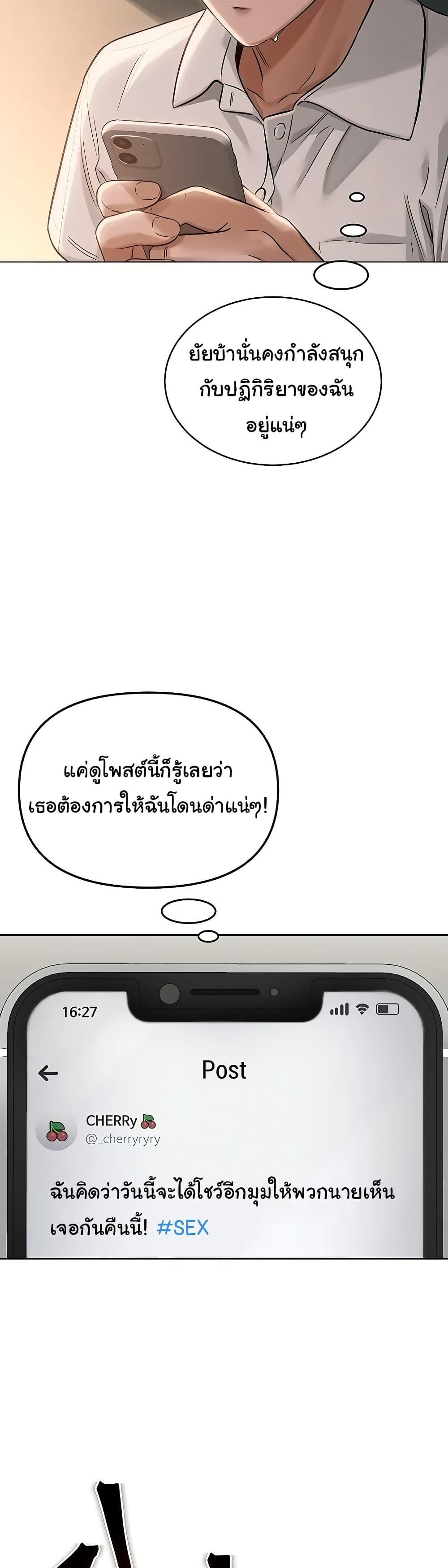 Doujin-Lc- อ่าน โดจิน มังฮวา เกาหลี ญี่ปุ่น จีน แปลไทย SNS ตอนที่ 1 2 3 4 5 6 7 8 9 10 11 12 13 14 ฟรี ไม่มีโฆษณา อ่าน โดจิน Manhwa เกาหลี ญี่ปุ่น จีน เรามีครบ คัดมาให้เน้นๆ โดจิน 18+ รับประกันความฟินโดย  Doujin Lc