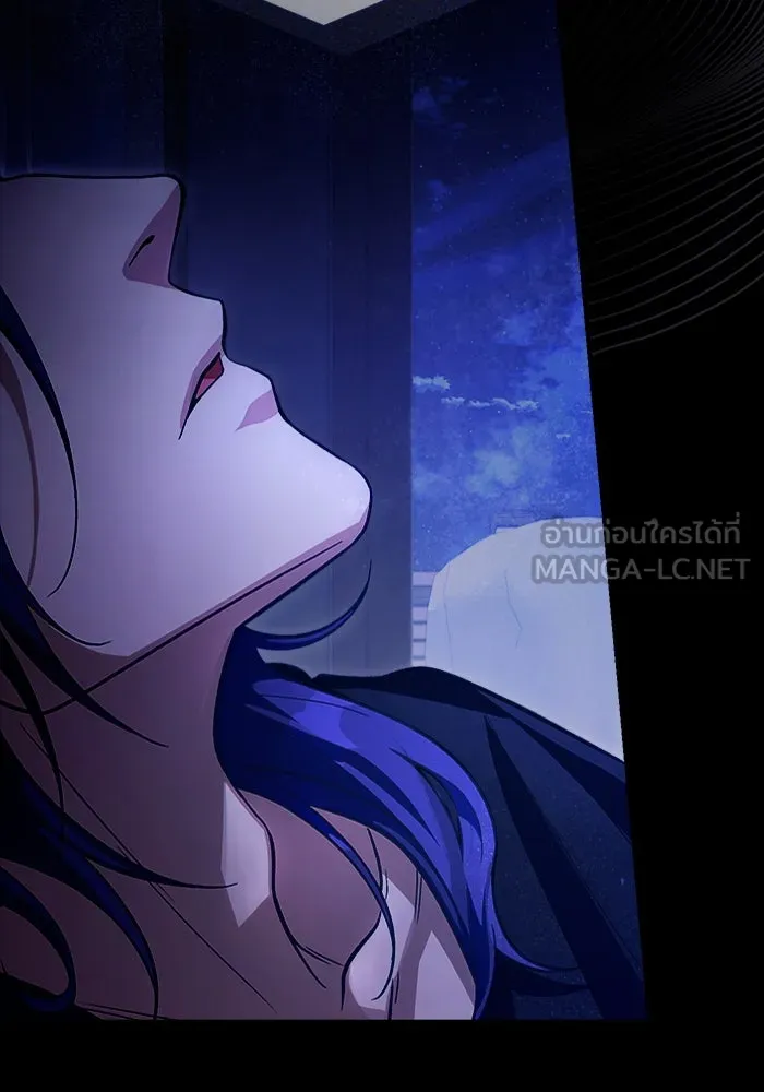 เชื่อเถอะ ฉันเป็นฮันเตอร์ห่วยแตก ตอนที่ 8 รูปที่ 165