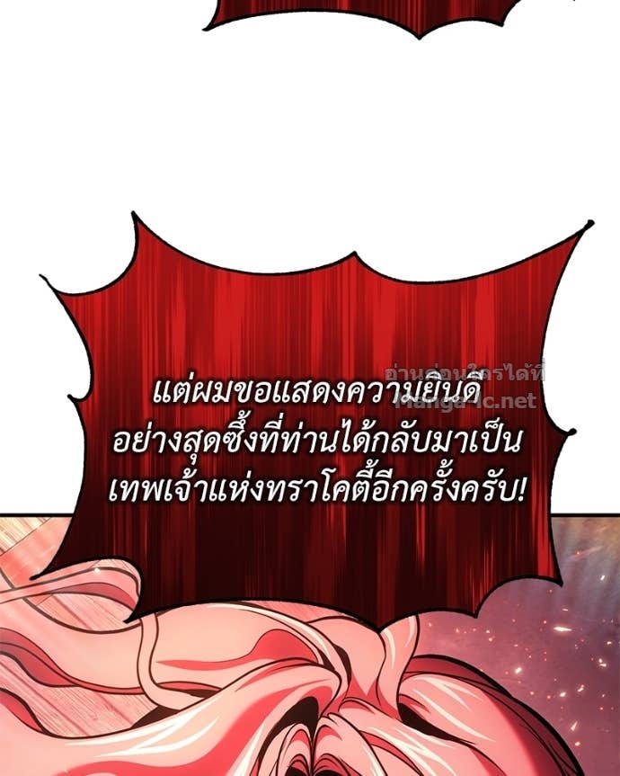 Doujin-Lc- อ่าน โดจิน มังฮวา เกาหลี ญี่ปุ่น จีน แปลไทย ฮีลเลอร์กำมะลอ ตอนที่ 1 2 3 4 5 6 7 8 9 10 11 12 13 14 ฟรี ไม่มีโฆษณา อ่าน โดจิน Manhwa เกาหลี ญี่ปุ่น จีน เรามีครบ คัดมาให้เน้นๆ โดจิน 18+ รับประกันความฟินโดย Doujin Lc