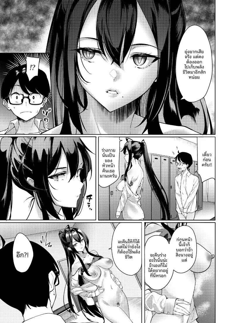 Doujin-Lc- อ่าน โดจิน มังฮวา เกาหลี ญี่ปุ่น จีน แปลไทย ปีศาจสาวผู้ลุ่มหลงล่อลวง (DIN) ตอนที่ 1 2 3 4 5 6 7 8 9 10 11 12 13 14 ฟรี ไม่มีโฆษณา อ่าน โดจิน Manhwa เกาหลี ญี่ปุ่น จีน เรามีครบ คัดมาให้เน้นๆ โดจิน 18+ รับประกันความฟินโดย  Doujin Lc