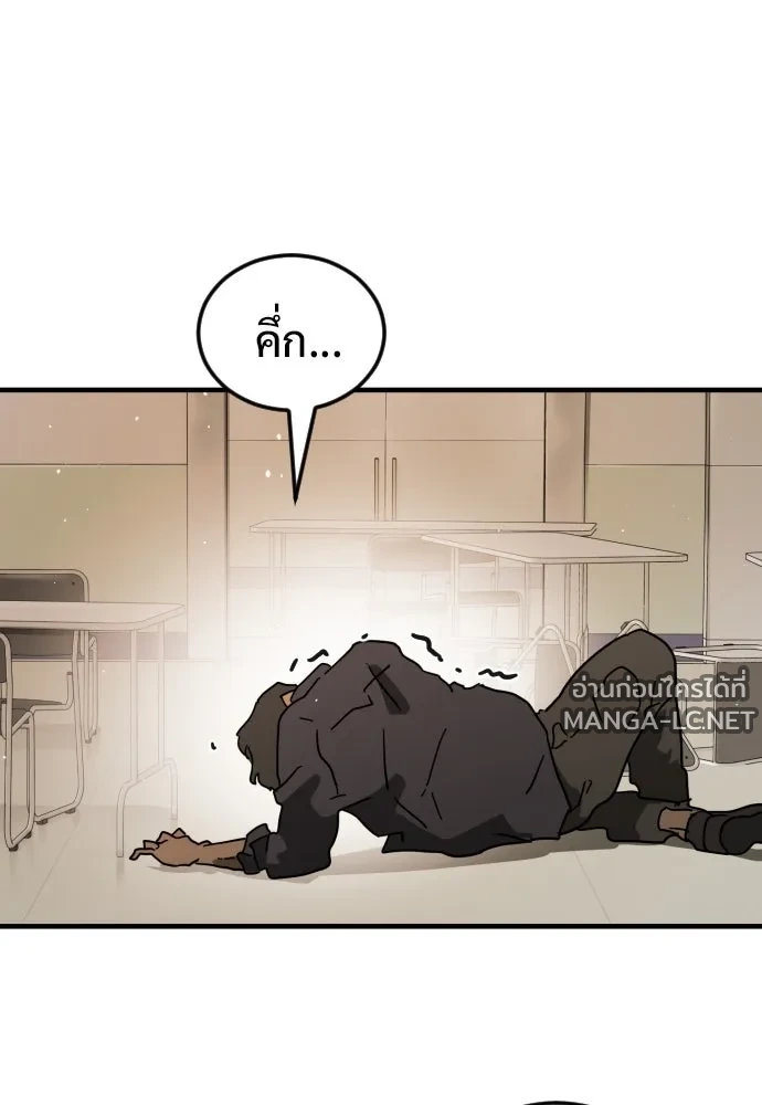 Manga-lc-com อ่านมังงะ อ่านการ์ตูน ออนไลน์ ฟรี วันดีคืนดี โซลก็ ตอนที่ 1 2 3 4 5 6 7 8 9 10 11 12 13 14 ฟรี ไม่มีโฆษณา Manga-lc - อ่าน มังงะ อ่าน การ์ตูน ออนไลน์ อ่านมังงะ ฟรี