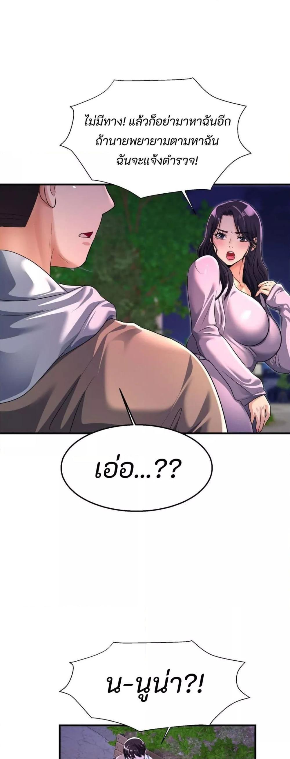 Doujin-Lc- อ่าน โดจิน มังฮวา เกาหลี ญี่ปุ่น จีน แปลไทย Secret Affection ตอนที่ 1 2 3 4 5 6 7 8 9 10 11 12 13 14 ฟรี ไม่มีโฆษณา อ่าน โดจิน Manhwa เกาหลี ญี่ปุ่น จีน เรามีครบ คัดมาให้เน้นๆ โดจิน 18+ รับประกันความฟินโดย  Doujin Lc