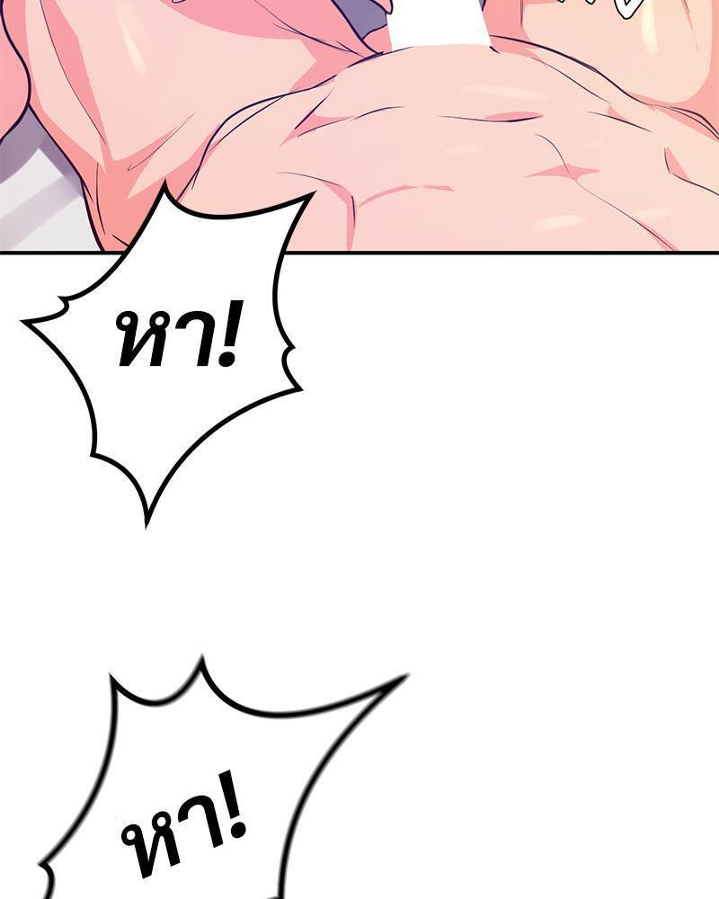 Doujin-Lc- อ่าน โดจิน มังฮวา เกาหลี ญี่ปุ่น จีน แปลไทย My Pillow Business Begins ตอนที่ 1 2 3 4 5 6 7 8 9 10 11 12 13 14 ฟรี ไม่มีโฆษณา อ่าน โดจิน Manhwa เกาหลี ญี่ปุ่น จีน เรามีครบ คัดมาให้เน้นๆ โดจิน 18+ รับประกันความฟินโดย  Doujin Lc