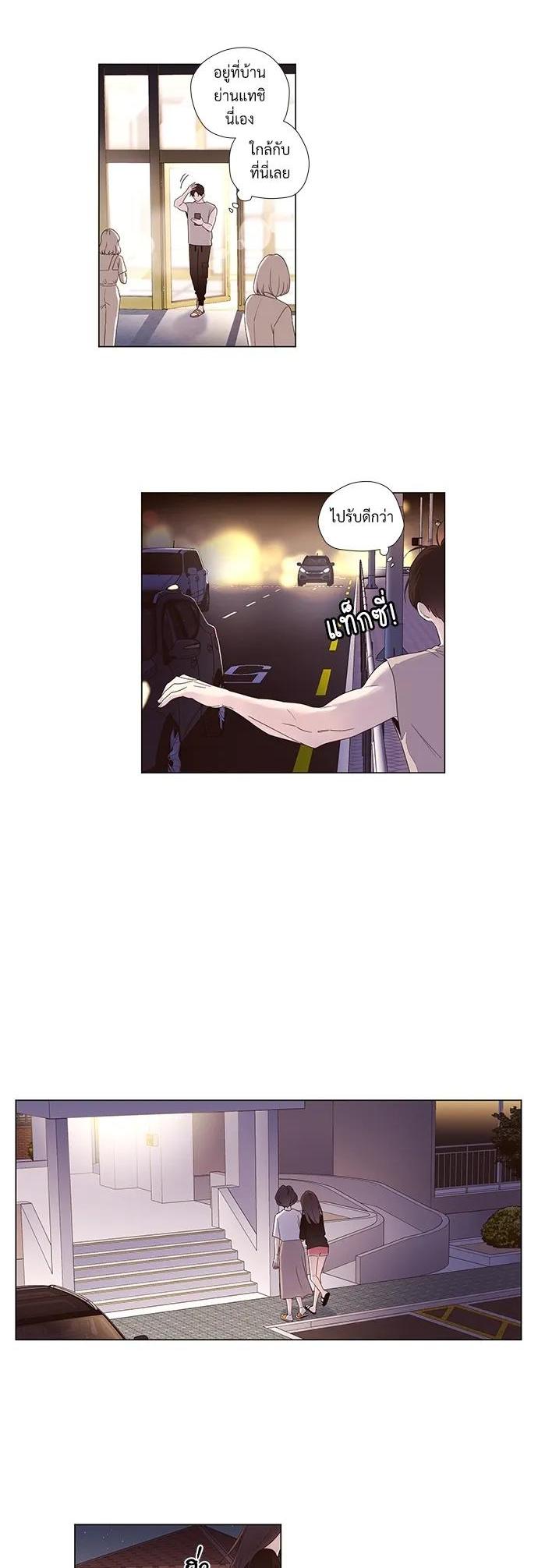 Manga-lc-com อ่านมังงะ อ่านการ์ตูน ออนไลน์ ฟรี 4 Week Lovers ตอนที่ 1 2 3 4 5 6 7 8 9 10 11 12 13 14 ฟรี ไม่มีโฆษณา Manga-lc - อ่าน มังงะ อ่าน การ์ตูน ออนไลน์ อ่านมังงะ ฟรี