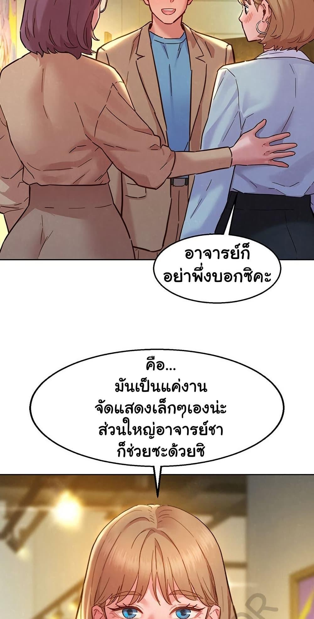 Doujin-Lc- อ่าน โดจิน มังฮวา เกาหลี ญี่ปุ่น จีน แปลไทย Let’s Hang Out from Today ตอนที่ 1 2 3 4 5 6 7 8 9 10 11 12 13 14 ฟรี ไม่มีโฆษณา อ่าน โดจิน Manhwa เกาหลี ญี่ปุ่น จีน เรามีครบ คัดมาให้เน้นๆ โดจิน 18+ รับประกันความฟินโดย  Doujin Lc