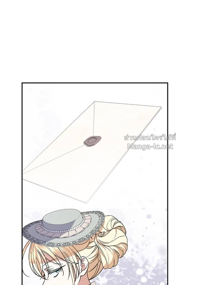 Doujin-Lc- อ่าน โดจิน มังฮวา เกาหลี ญี่ปุ่น จีน แปลไทย คิดว่าการบิดเบือนต้นฉบับ มันทำได้ง่าย ๆ หรือไง ตอนที่ 1 2 3 4 5 6 7 8 9 10 11 12 13 14 ฟรี ไม่มีโฆษณา อ่าน โดจิน Manhwa เกาหลี ญี่ปุ่น จีน เรามีครบ คัดมาให้เน้นๆ โดจิน 18+ รับประกันความฟินโดย Doujin Lc
