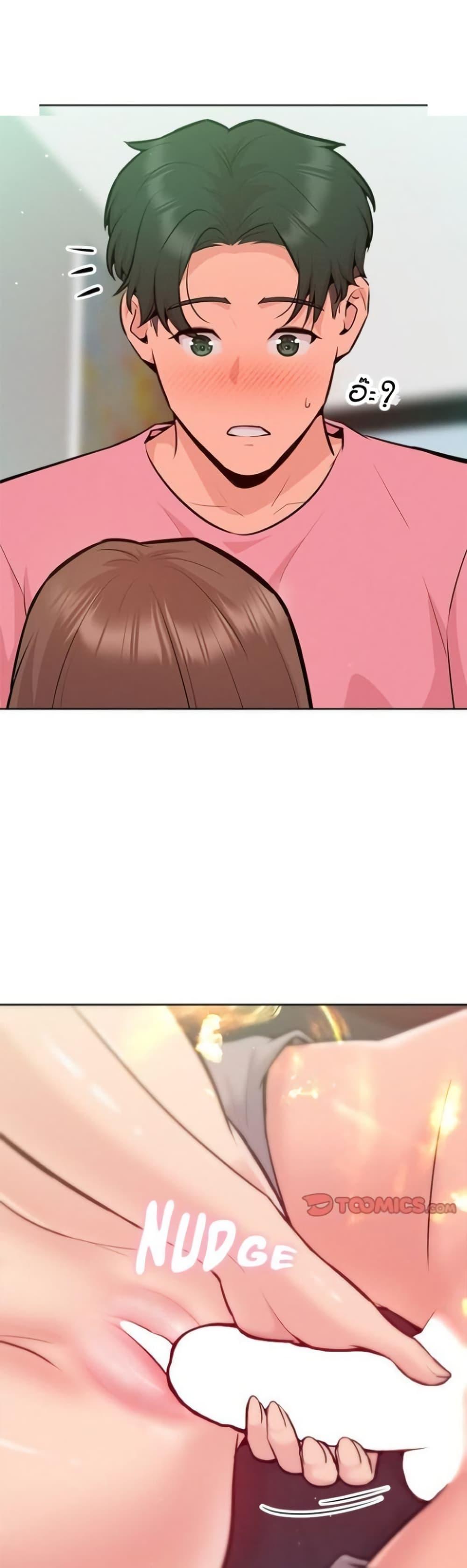 Doujin-Lc- อ่าน โดจิน มังฮวา เกาหลี ญี่ปุ่น จีน แปลไทย Never Just Friends ตอนที่ 1 2 3 4 5 6 7 8 9 10 11 12 13 14 ฟรี ไม่มีโฆษณา อ่าน โดจิน Manhwa เกาหลี ญี่ปุ่น จีน เรามีครบ คัดมาให้เน้นๆ โดจิน 18+ รับประกันความฟินโดย  Doujin Lc