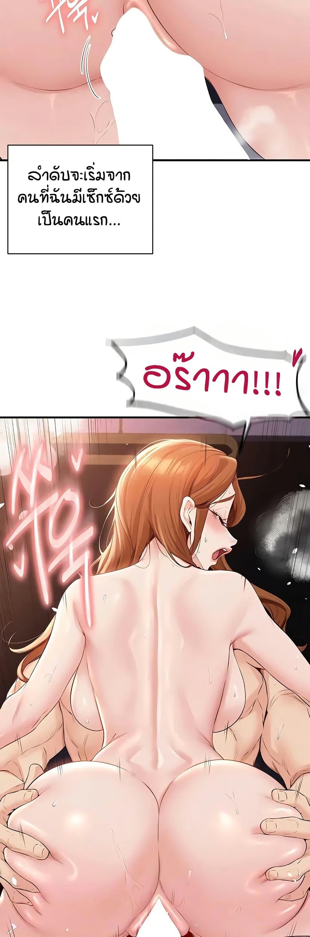 Doujin-Lc- อ่าน โดจิน มังฮวา เกาหลี ญี่ปุ่น จีน แปลไทย An Introduction to MILFs ตอนที่ 1 2 3 4 5 6 7 8 9 10 11 12 13 14 ฟรี ไม่มีโฆษณา อ่าน โดจิน Manhwa เกาหลี ญี่ปุ่น จีน เรามีครบ คัดมาให้เน้นๆ โดจิน 18+ รับประกันความฟินโดย  Doujin Lc