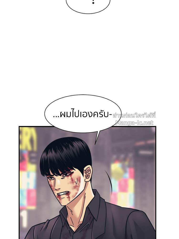 Doujin-Lc- อ่าน โดจิน มังฮวา เกาหลี ญี่ปุ่น จีน แปลไทย โคตรแกร่ง ตอนที่ 1 2 3 4 5 6 7 8 9 10 11 12 13 14 ฟรี ไม่มีโฆษณา อ่าน โดจิน Manhwa เกาหลี ญี่ปุ่น จีน เรามีครบ คัดมาให้เน้นๆ โดจิน 18+ รับประกันความฟินโดย Doujin Lc