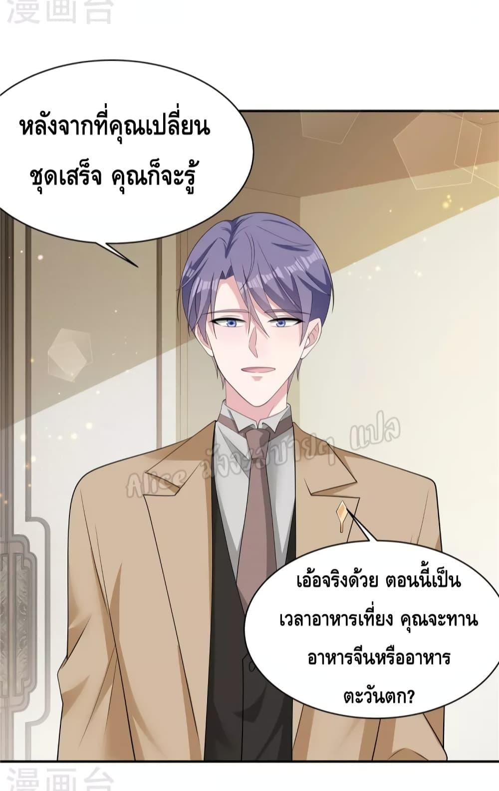 Manga-lc-com อ่านมังงะ อ่านการ์ตูน ออนไลน์ ฟรี ParanoidHiman ตอนที่ 1 2 3 4 5 6 7 8 9 10 11 12 13 14 ฟรี ไม่มีโฆษณา Manga-lc - อ่าน มังงะ อ่าน การ์ตูน ออนไลน์ อ่านมังงะ ฟรี