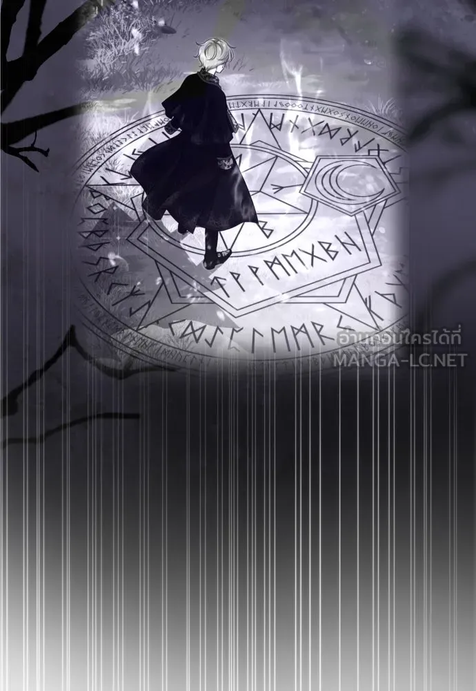 จักรพรรดิคลั่งรักที่เด็กกว่าฉันพันปี ตอนที่ 32 รูปที่ 6