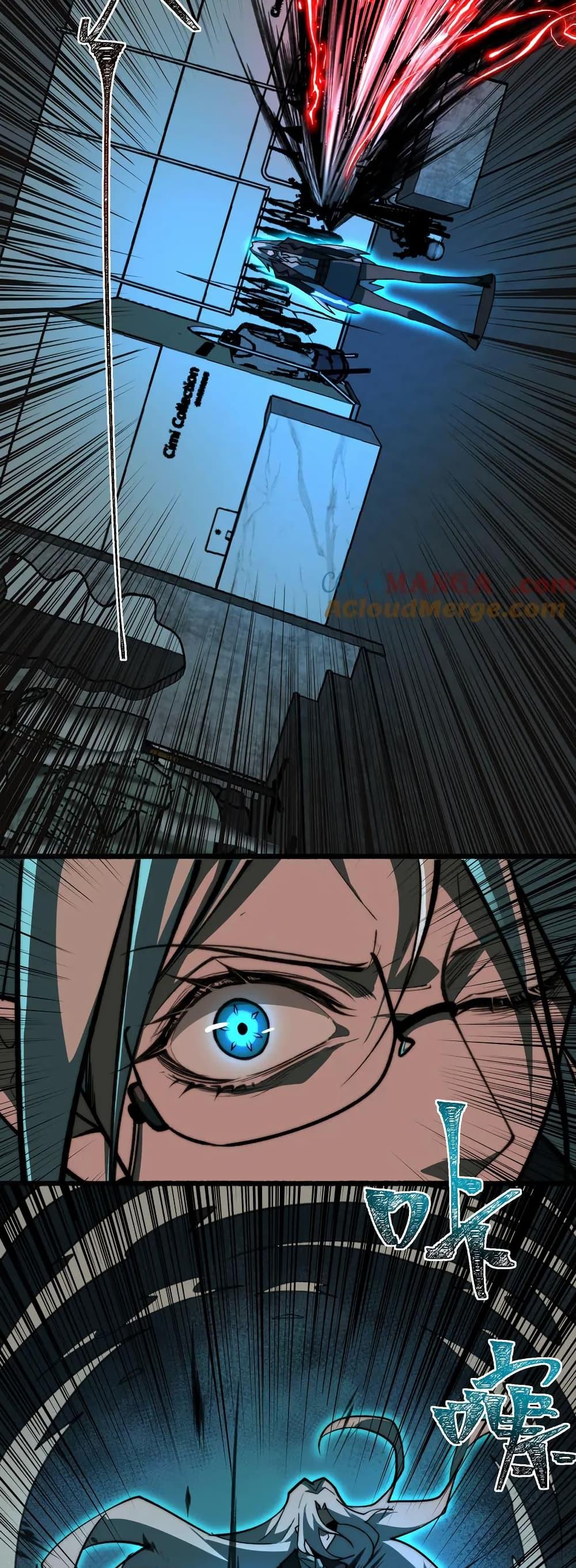 Manga-lc-com อ่านมังงะ อ่านการ์ตูน ออนไลน์ ฟรี I Created An Urban Legend ตอนที่ 1 2 3 4 5 6 7 8 9 10 11 12 13 14 ฟรี ไม่มีโฆษณา Manga-lc - อ่าน มังงะ อ่าน การ์ตูน ออนไลน์ อ่านมังงะ ฟรี