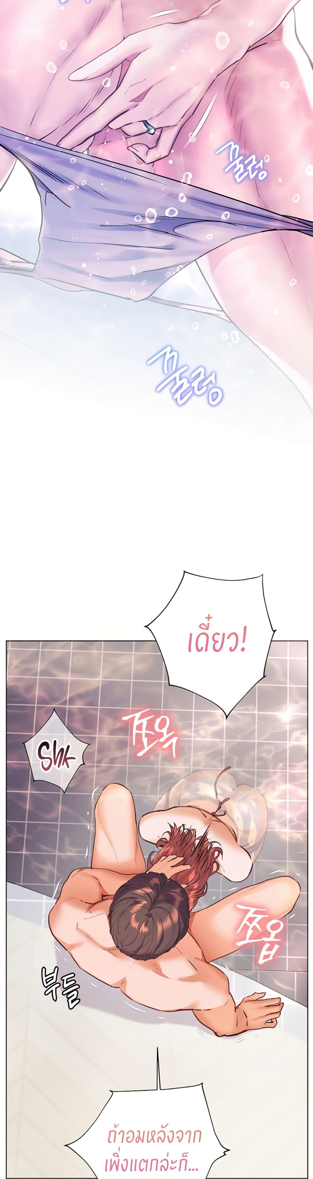 Doujin-Lc- อ่าน โดจิน มังฮวา เกาหลี ญี่ปุ่น จีน แปลไทย Teacher’s Efforts ตอนที่ 1 2 3 4 5 6 7 8 9 10 11 12 13 14 ฟรี ไม่มีโฆษณา อ่าน โดจิน Manhwa เกาหลี ญี่ปุ่น จีน เรามีครบ คัดมาให้เน้นๆ โดจิน 18+ รับประกันความฟินโดย  Doujin Lc