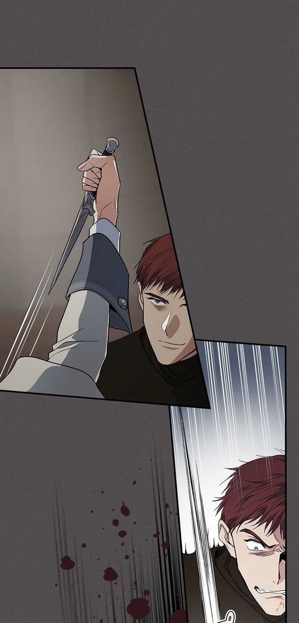 Manga-lc-com อ่านมังงะ อ่านการ์ตูน ออนไลน์ ฟรี The Lady and the Beast ตอนที่ 1 2 3 4 5 6 7 8 9 10 11 12 13 14 ฟรี ไม่มีโฆษณา Manga-lc - อ่าน มังงะ อ่าน การ์ตูน ออนไลน์ อ่านมังงะ ฟรี