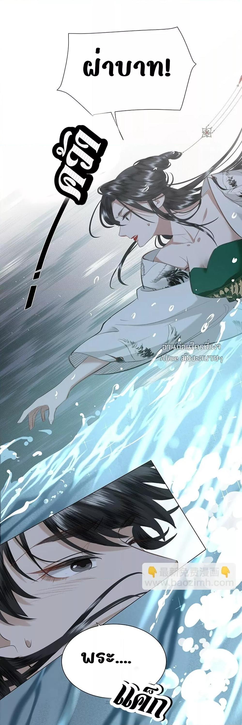 Manga-lc-com อ่านมังงะ อ่านการ์ตูน ออนไลน์ ฟรี ReporttotheT ตอนที่ 1 2 3 4 5 6 7 8 9 10 11 12 13 14 ฟรี ไม่มีโฆษณา Manga-lc - อ่าน มังงะ อ่าน การ์ตูน ออนไลน์ อ่านมังงะ ฟรี