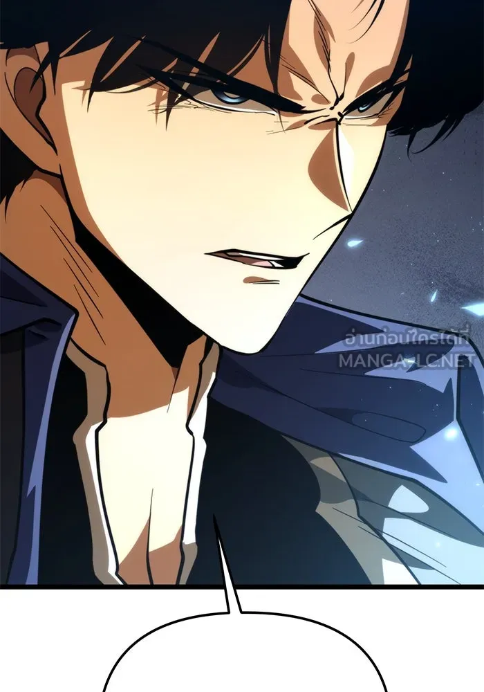 การแข่งขันของผู้เกิดใหม่ ตอนที่ 85 รูปที่ 60