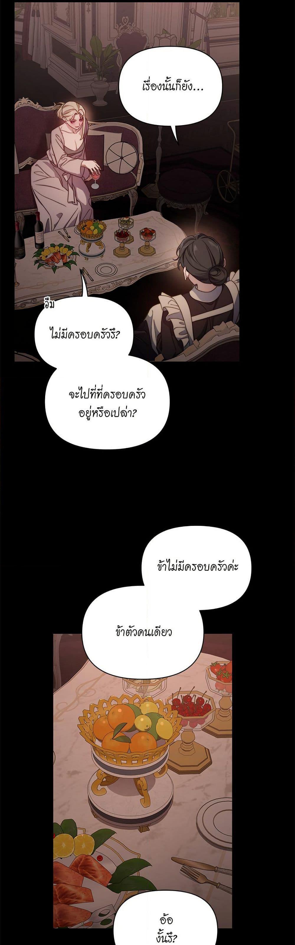 Manga-lc-com อ่านมังงะ อ่านการ์ตูน ออนไลน์ ฟรี Lucia ตอนที่ 1 2 3 4 5 6 7 8 9 10 11 12 13 14 ฟรี ไม่มีโฆษณา Manga-lc - อ่าน มังงะ อ่าน การ์ตูน ออนไลน์ อ่านมังงะ ฟรี