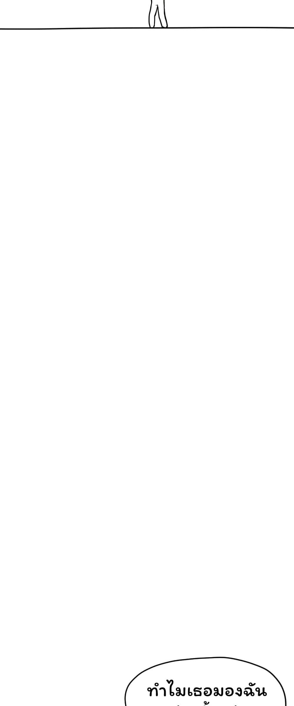 Manga-lc-com อ่านมังงะ อ่านการ์ตูน ออนไลน์ ฟรี Don’t Read This ตอนที่ 1 2 3 4 5 6 7 8 9 10 11 12 13 14 ฟรี ไม่มีโฆษณา Manga-lc - อ่าน มังงะ อ่าน การ์ตูน ออนไลน์ อ่านมังงะ ฟรี